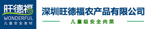 AOA体育-AOA(中国)一站式服务官方网站